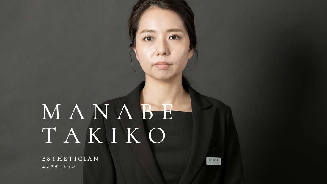 MANABE TAKIKO